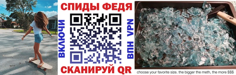 АМФЕТАМИН 97%  Санкт-Петербург 