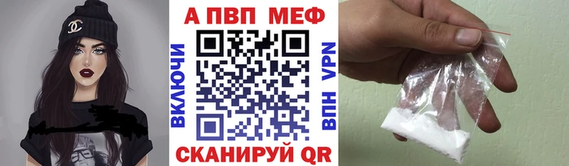 А ПВП СК Санкт-Петербург