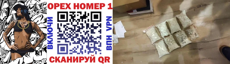 КОКАИН 99% Санкт-Петербург