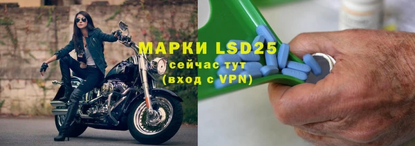 дмт Алексеевка
