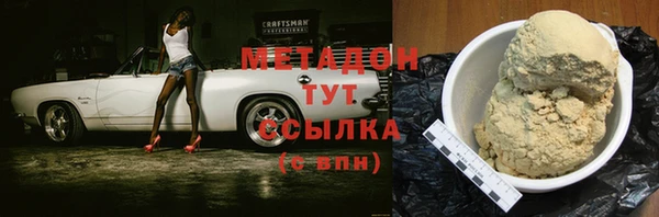 дмт Алексеевка
