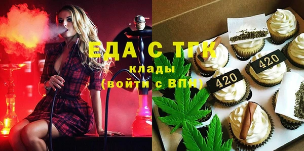 дмт Алексеевка