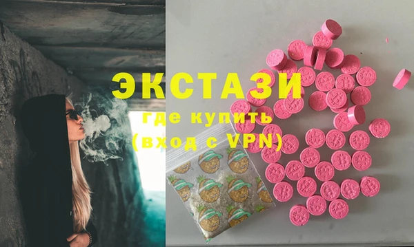 дмт Алексеевка