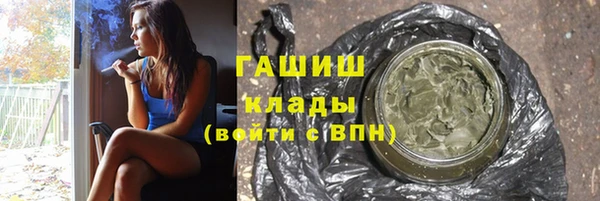 экстази Алзамай