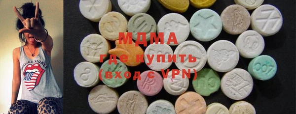 бутират Алексин
