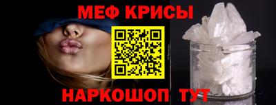бутират Конаково