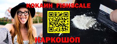 мет Коммунар