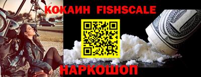 мет Коммунар