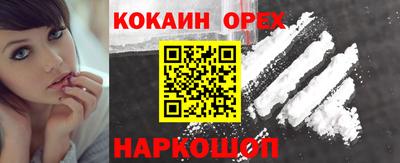 меф VHQ Комсомольск-на-Амуре