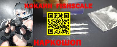 меф VHQ Комсомольск-на-Амуре
