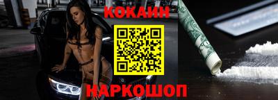 мет Коммунар