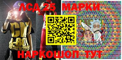 меф VHQ Комсомольск-на-Амуре