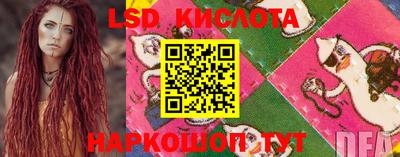 меф VHQ Комсомольск-на-Амуре