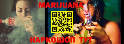 мет Коммунар