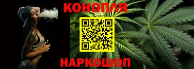 мет Коммунар