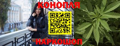 меф VHQ Комсомольск-на-Амуре