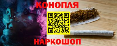 меф VHQ Комсомольск-на-Амуре
