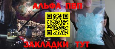 мет Коммунар