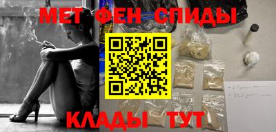 мет Коммунар