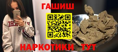 мет Коммунар