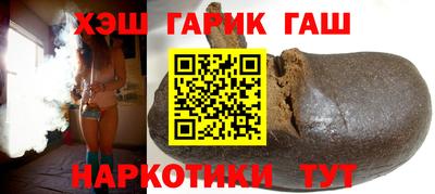 мет Коммунар