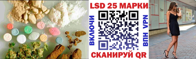 ЛСД экстази ecstasy  Санкт-Петербург 