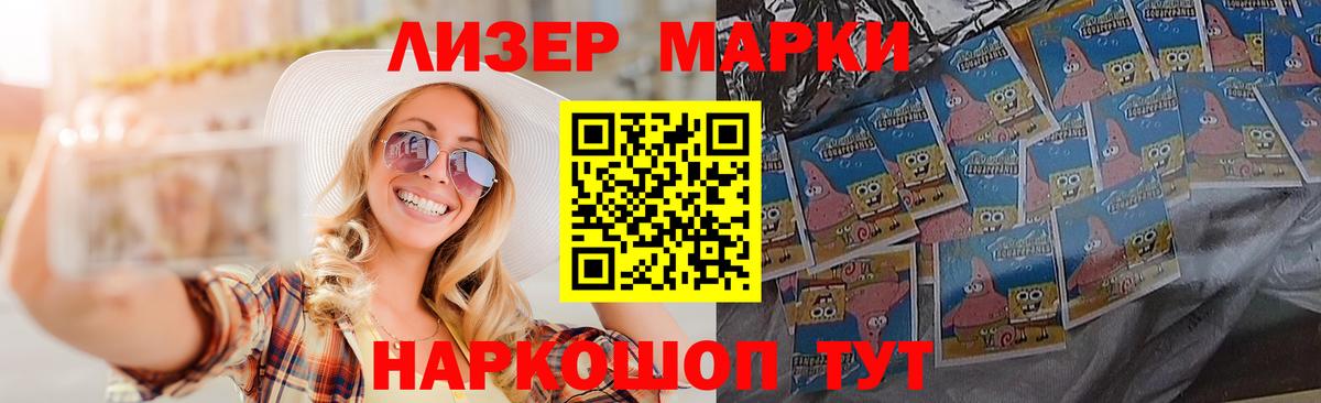 LSD-25 экстази кислота  Лсд 25 экстази кислота  Вход с VPN  LSD-25 экстази  Санкт-Петербург 