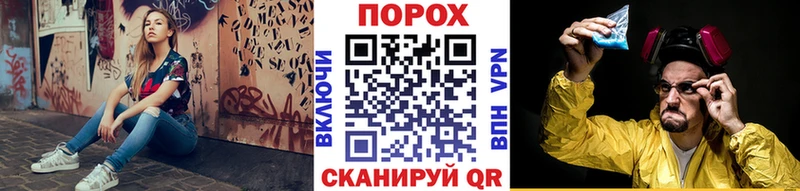МЕТАМФЕТАМИН кристалл  Санкт-Петербург 