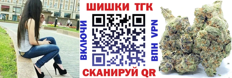 Каннабис VHQ  что такое   Санкт-Петербург 